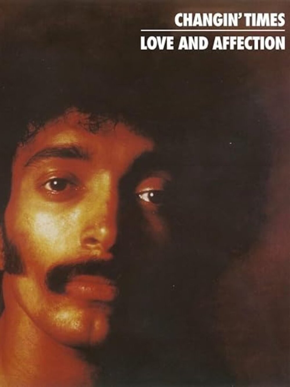 Ike White Vinyl 7"
